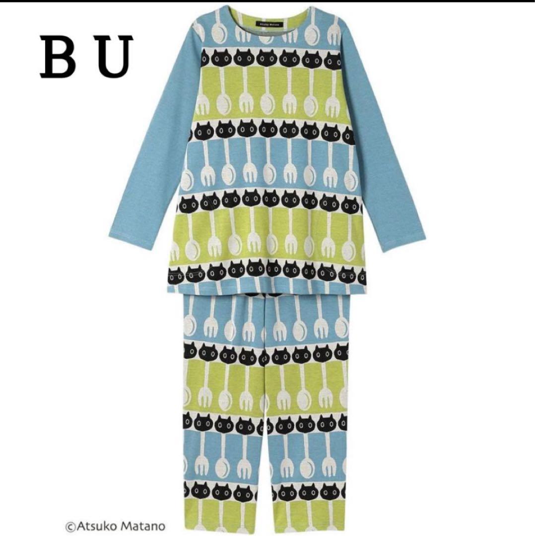 ワコール　マタノアツコ　ジャガードニット　秋冬パジャマ　ルームウェア