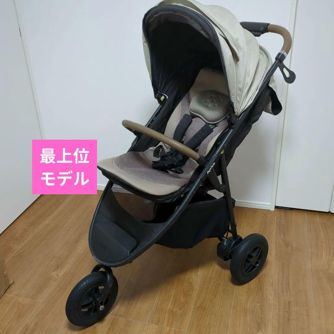 アップリカ ベビーカー 最上位モデルスムーヴ プレシャス