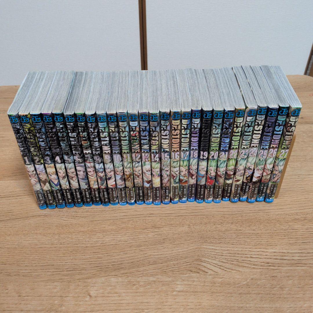 Dr.STONE　全巻セット(1〜27巻)