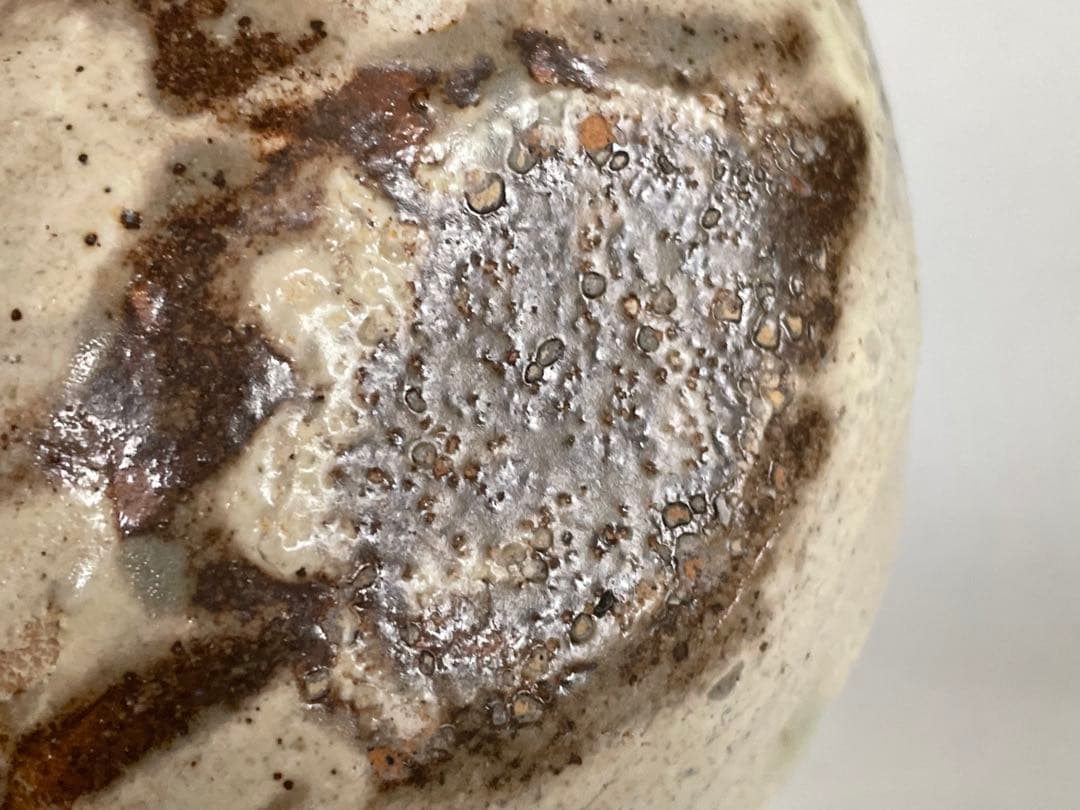 陶芸家　桃源窯　吉田喜彦　横瓶　扁壺　花瓶　花入　李朝　粉引　師　荒川豊蔵