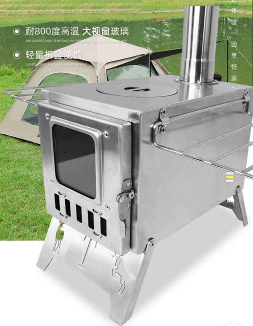 アウトドア旅行キャンプ薪ストーブテント暖房ストーブ照明ピクニックステンレス