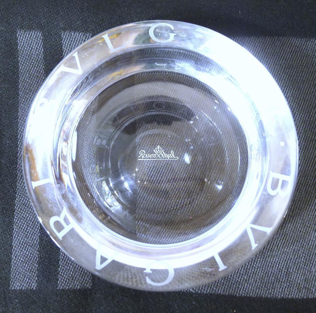 ☆【ブルガリ】ローゼンタール　Wネームクリスタルアシュトレー美品B☆