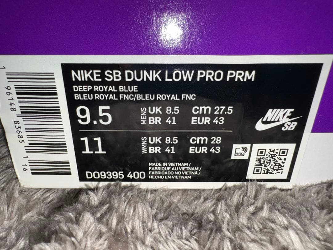 靴 Nike SB Dunk Low \"Los Angeles Dodgers\"