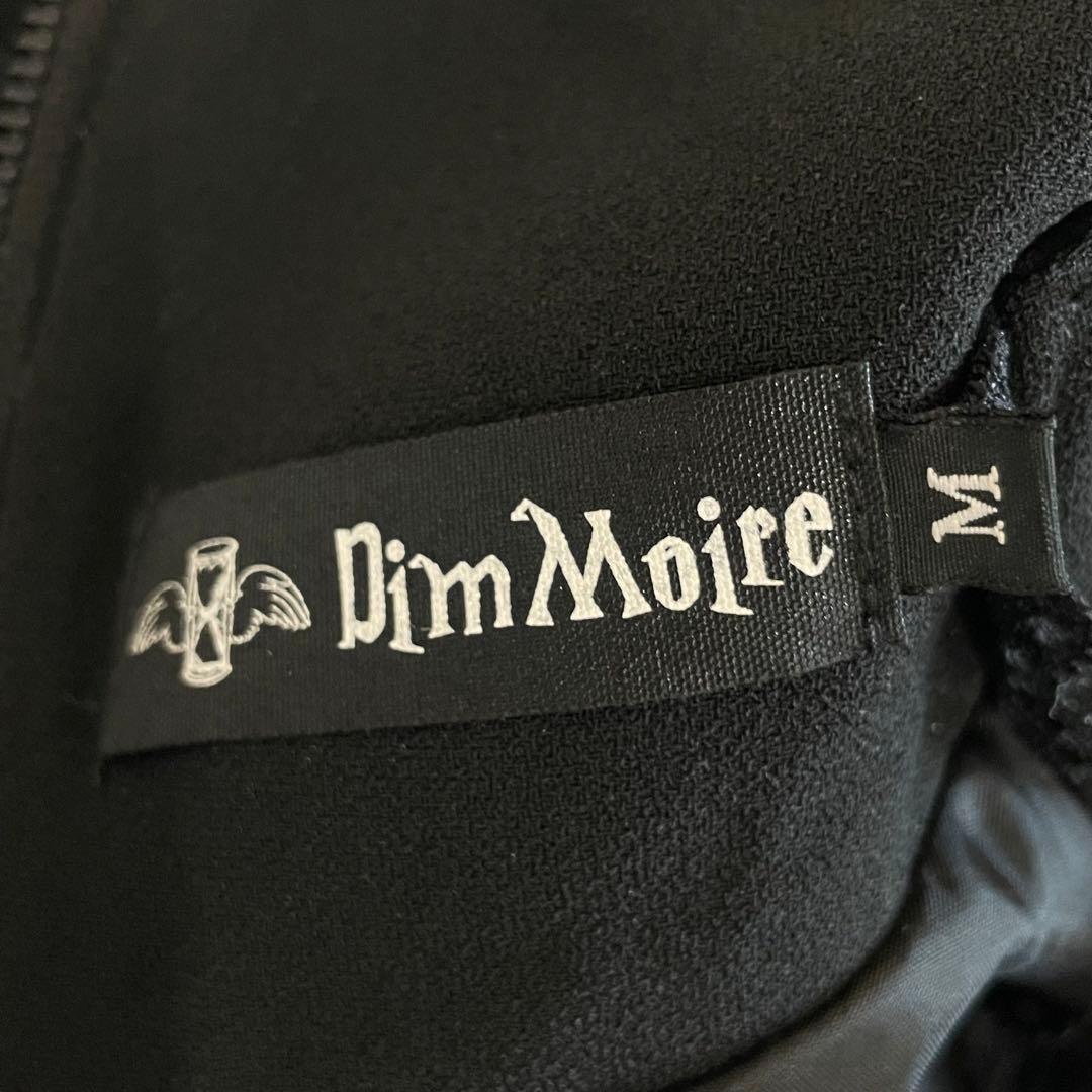 DimMoire ディムモアール 夢纏うサスペンダースカート 黒 ゴスロリ M