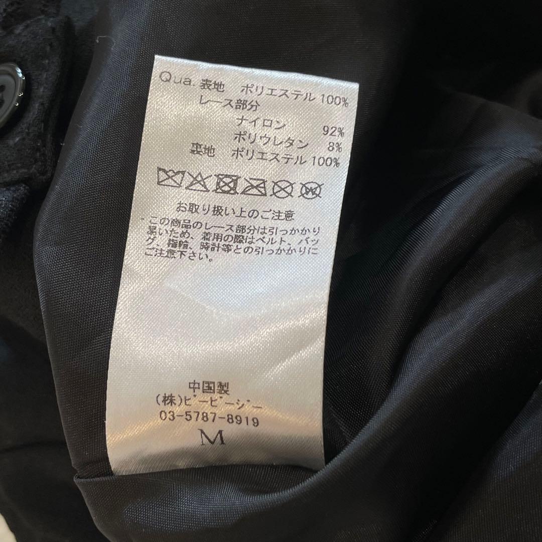 DimMoire ディムモアール 夢纏うサスペンダースカート 黒 ゴスロリ M