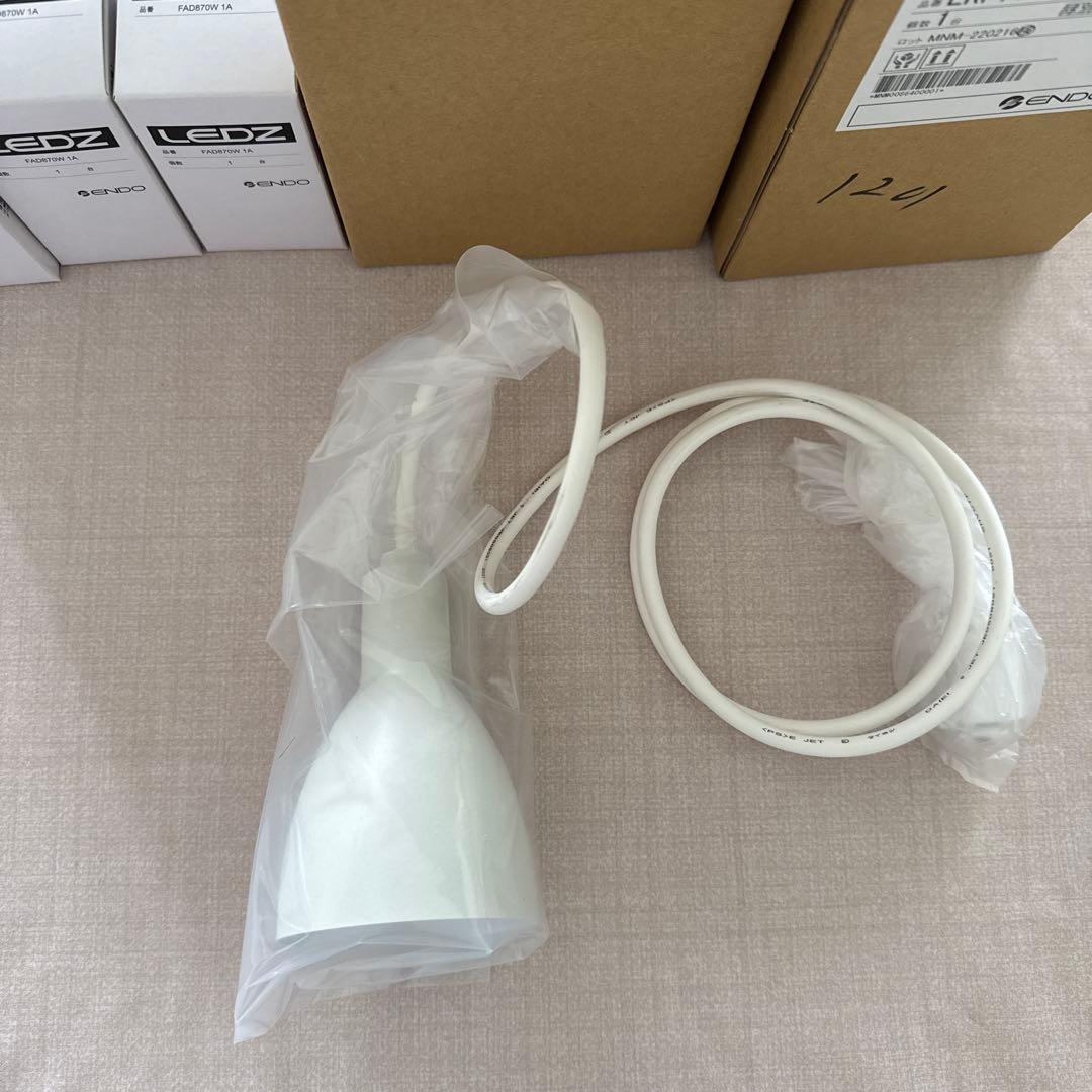 LEDZ シーリングライト 遠藤照明　３個セット　ダクトレール用