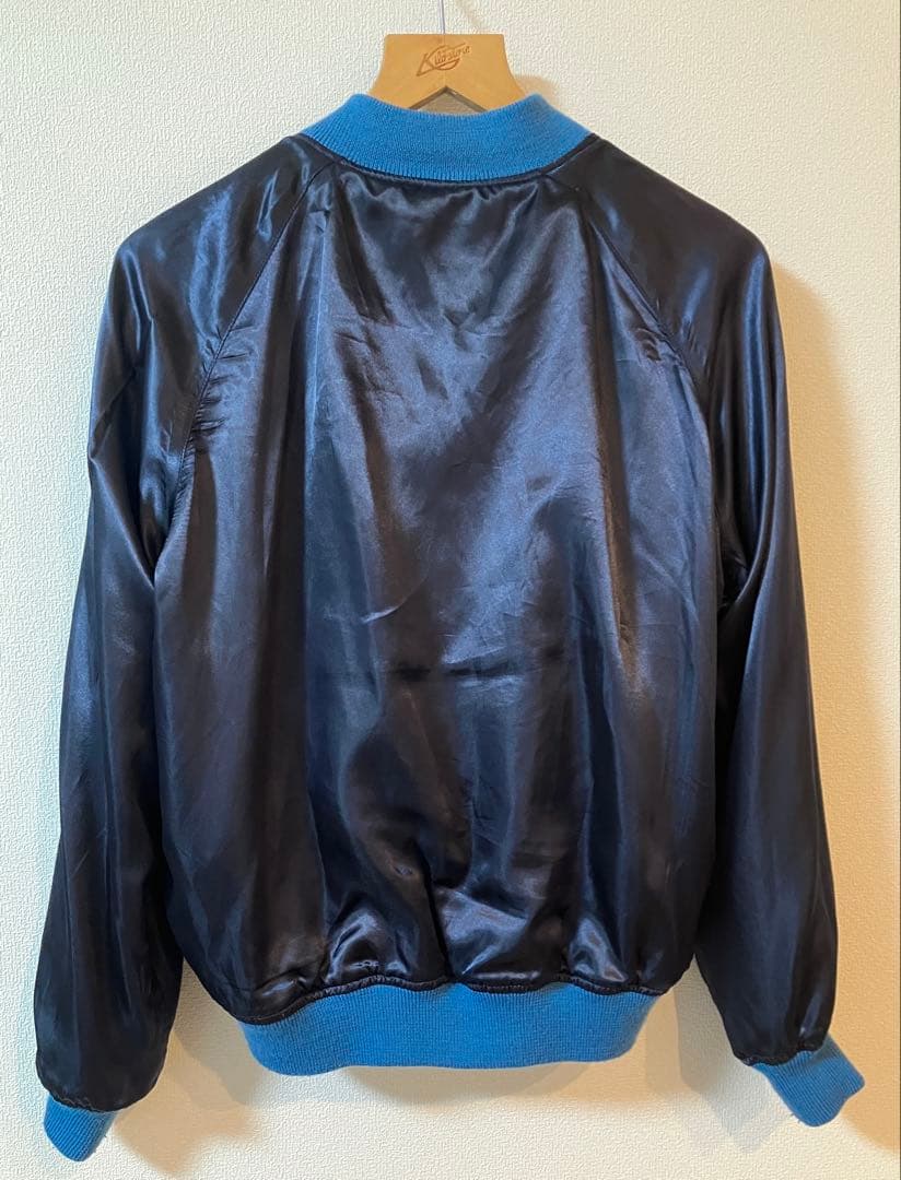 Avirex Ltd. スカジャン