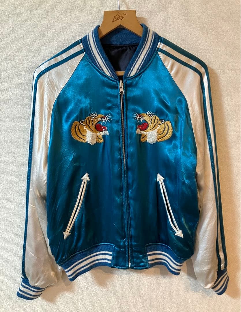 Avirex Ltd. スカジャン