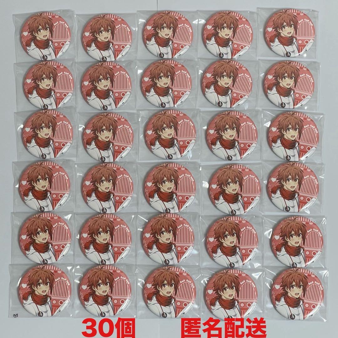 アイドリッシュセブン White Special Day! 七瀬陸 30個セット