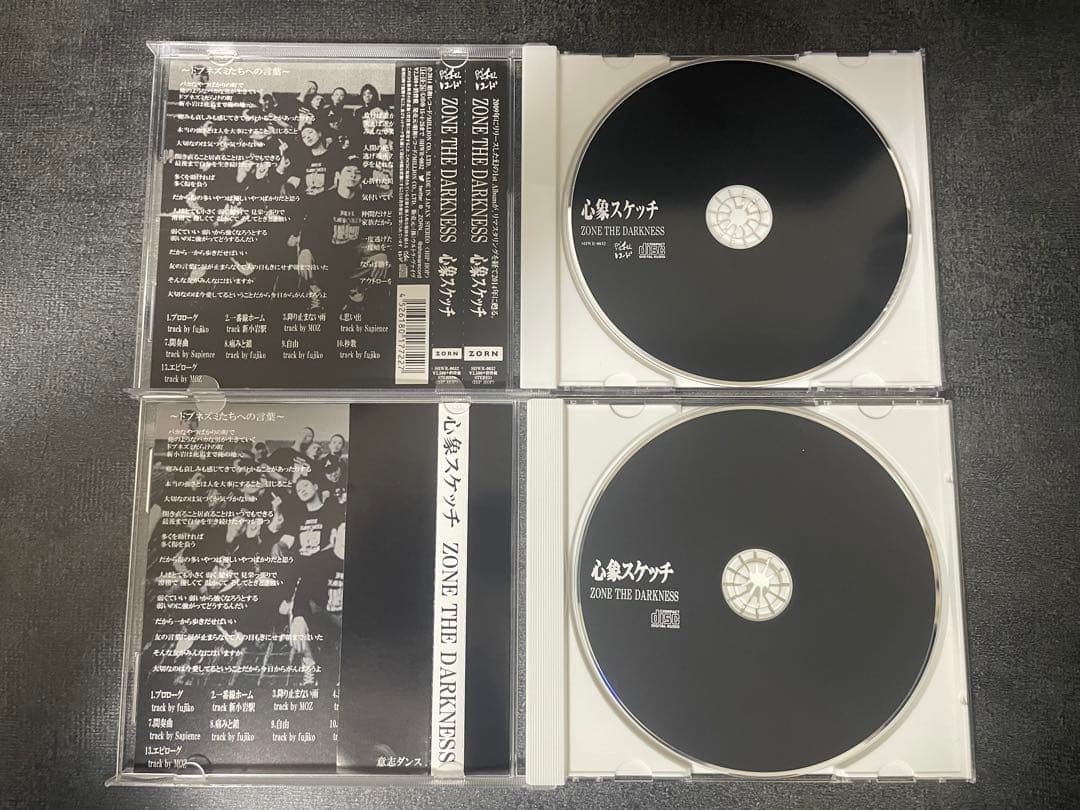 『最安値』心象スケッチ ZONE THE DARKNESS CD2枚組