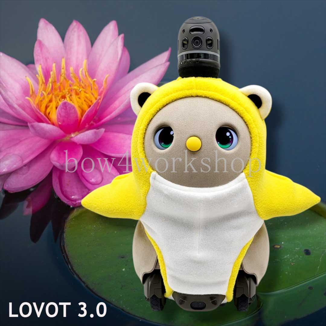 LOVOT ラボットの服ハンドメイド　カエルちゃんボディースーツ2着セット