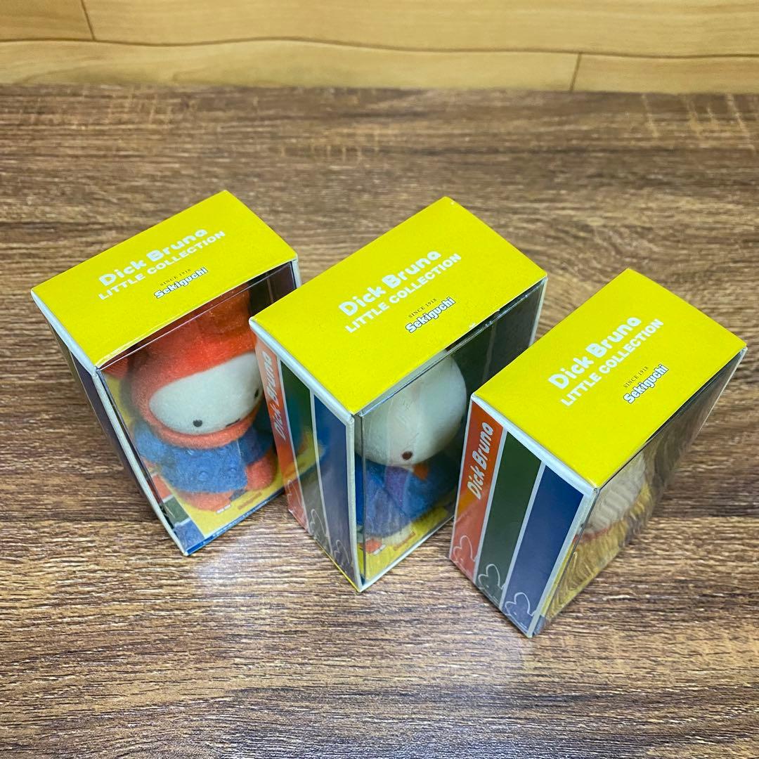 美品【セキグチ】Miffy ミッフィーフロッキングドール 3体セットまとめ