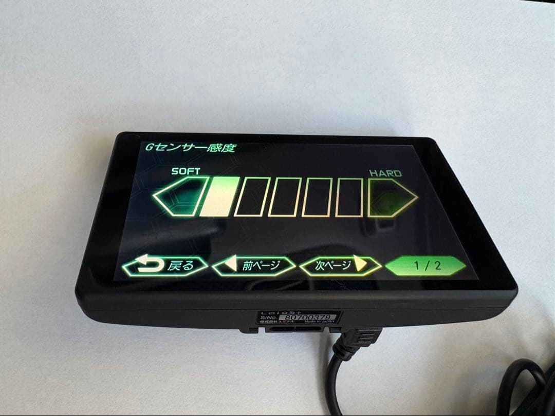 中古品★Yupiteru LEi03+ GPSレーダー探知機本体