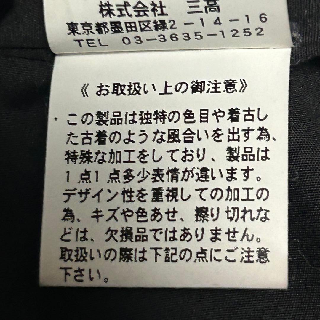 【美品】ジャックローズ シングルライダース ラムレザー ブラック Lサイズ