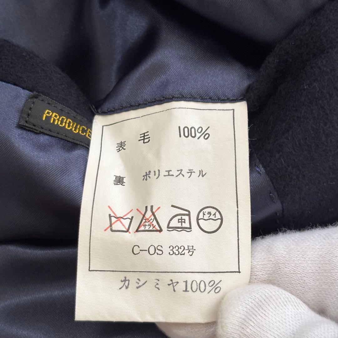 Loro Piana ロロピアーナ社製 カシミヤ100% コート メンズML相当