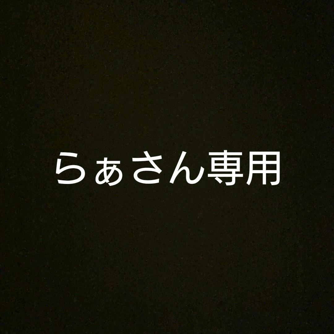 セキレイ