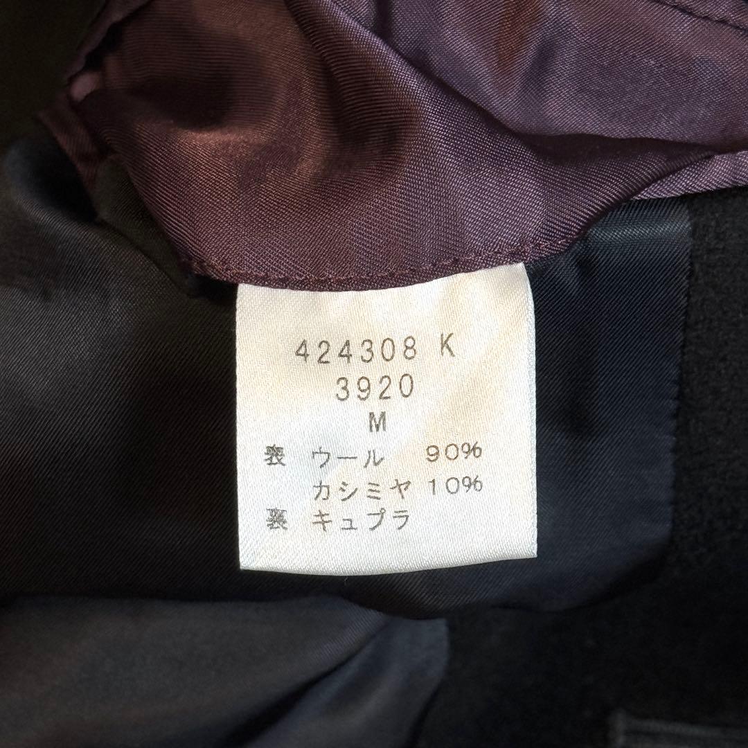 ポールスミス コレクション カシミヤ混コート メンズ M ブラック