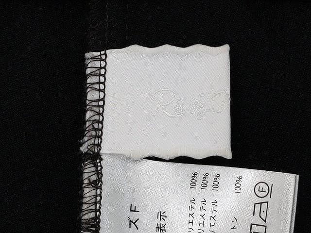 RosyMonster ロージーモンスター ドングリ ジャンパースカート F