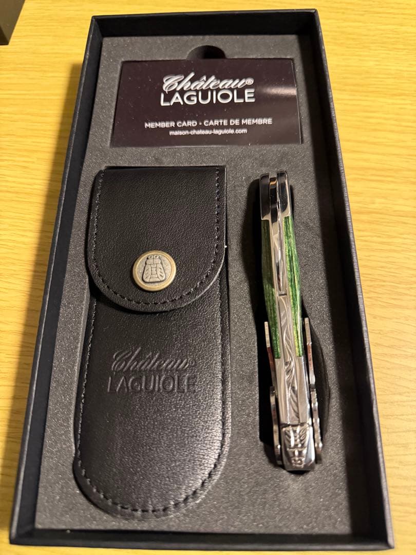 【最終値下げ】【美品】シャトーラギオール グランクリュ スタミナウッド グリーン