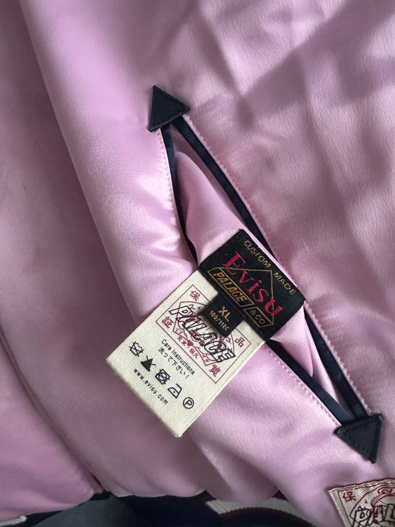 込み Palace×Evisu Reversible Souvenir XL