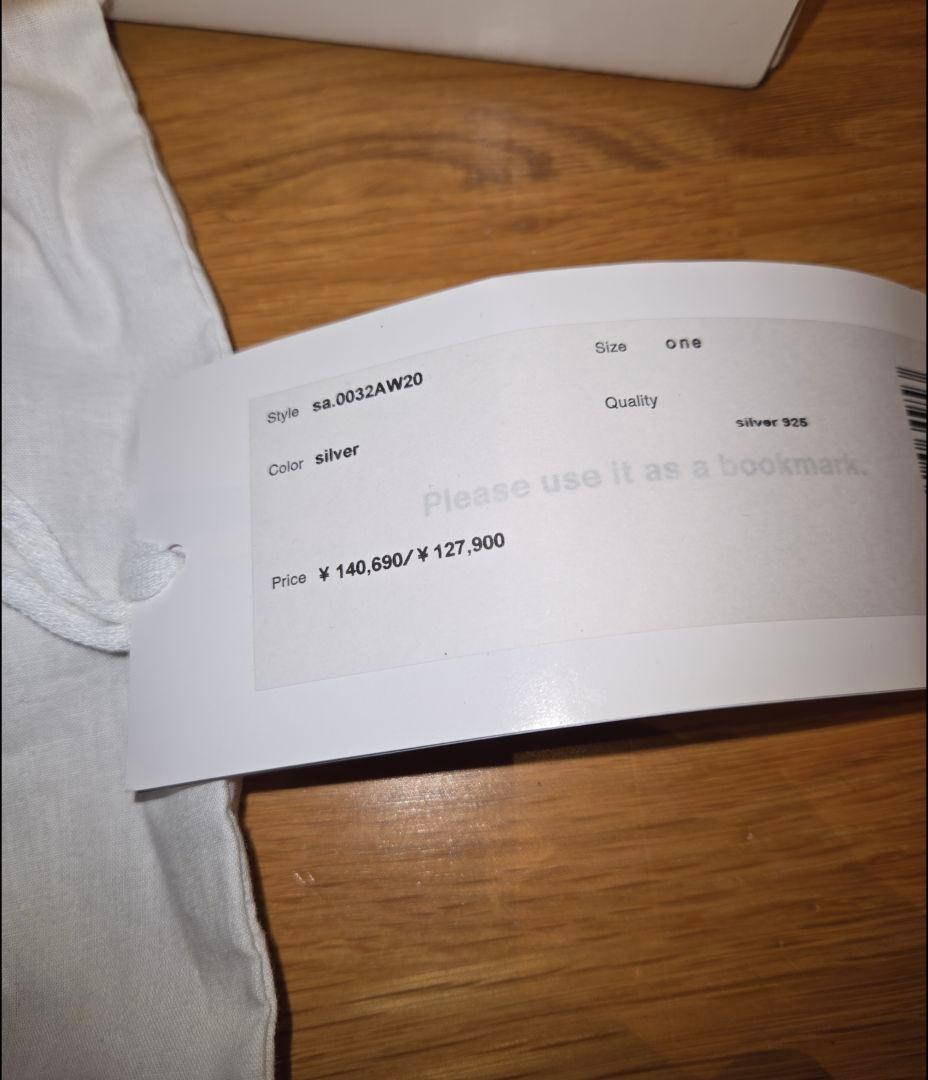 【青山購入】Soloist⭐ボーン ブレスレット⭐ L⭐ソロイストナンバーナイン