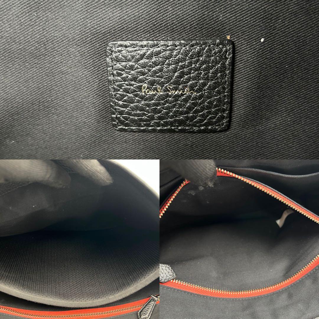 ポールスミス ショルダーバッグ メッセンジャー マルチストライプ シボ革 黒