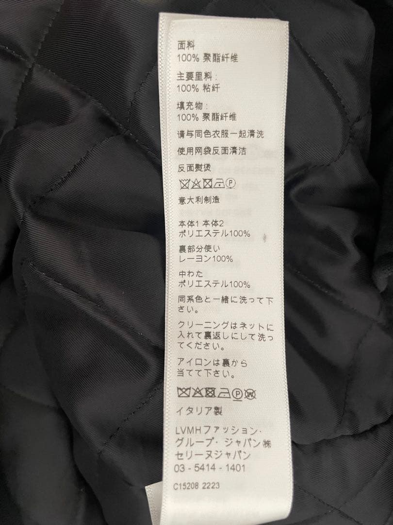 CELINE レオパード柄ブルゾン　サイズXS