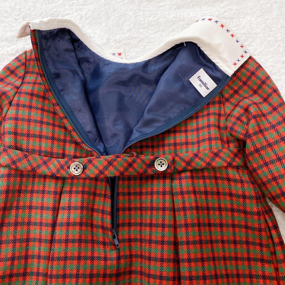 【極美品】familiar ファミリア 赤 チェック 長袖 ワンピース 白襟