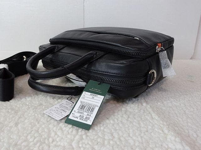 【新品本物】IS/IT(イズイット）2wayトートバッグ/黒￥30,800-