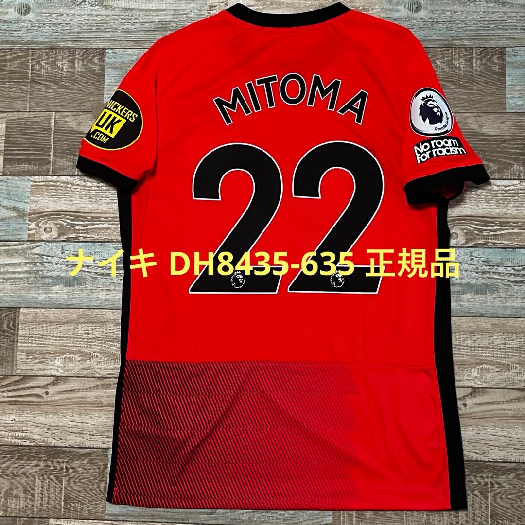 ブライトン 2022-23 日本代表 三笘薫 ユニフォーム 正規品 来日記念