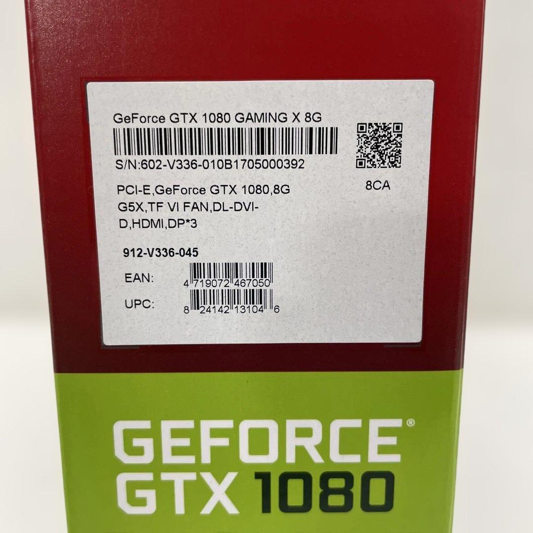 グラフィックボード・グラボ・ビデオカード MSI Geforce GTX1080 Gaming X