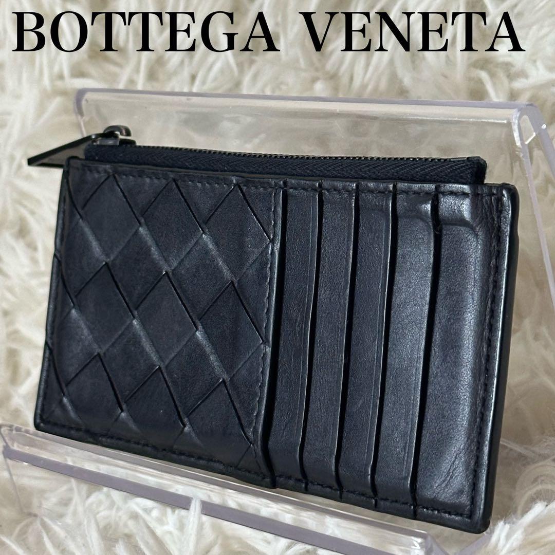 ✨️美品✨️ ボッテガヴェネタ ケース イントレチャート 型押し レザー 黒
