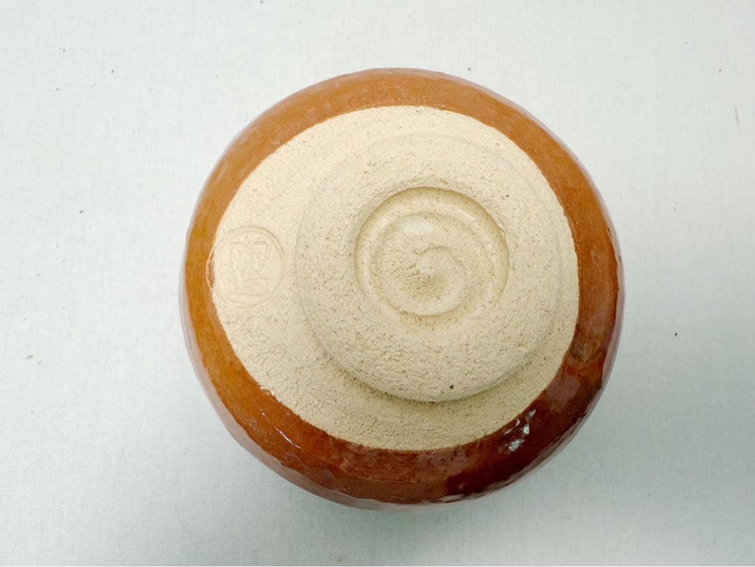 未使用 茶道具 林陶造 黒楽銘 洗心 赤楽銘 知足 前大徳寺柳生紹尚書付 共箱