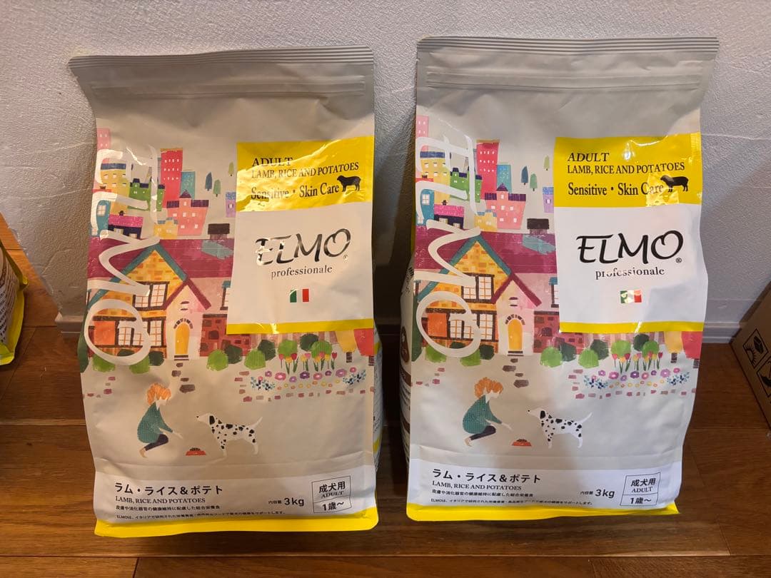 エルモ ドッグフード 3kg×2袋（賞味期限：26/8/25)