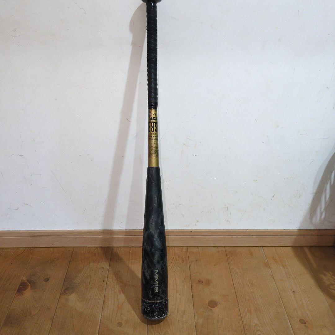 SSK MM18 ブラック 少年野球軟式バット