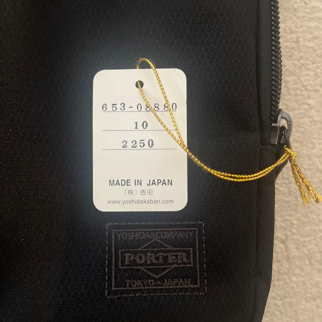 新品！PORTER PC CASE(S)ブラック 653-0880