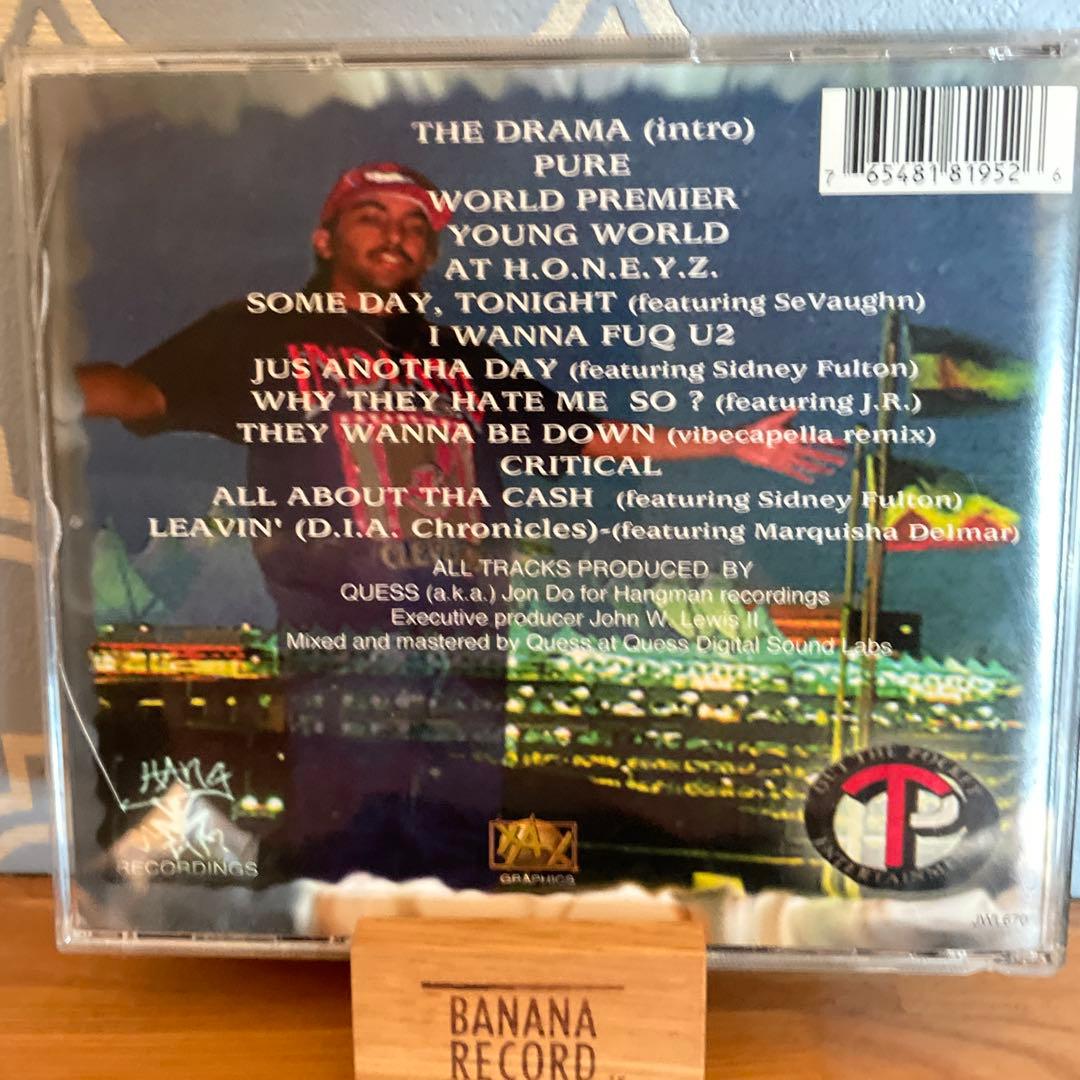 【g-rap】 JON DO / DIA CHRONICS