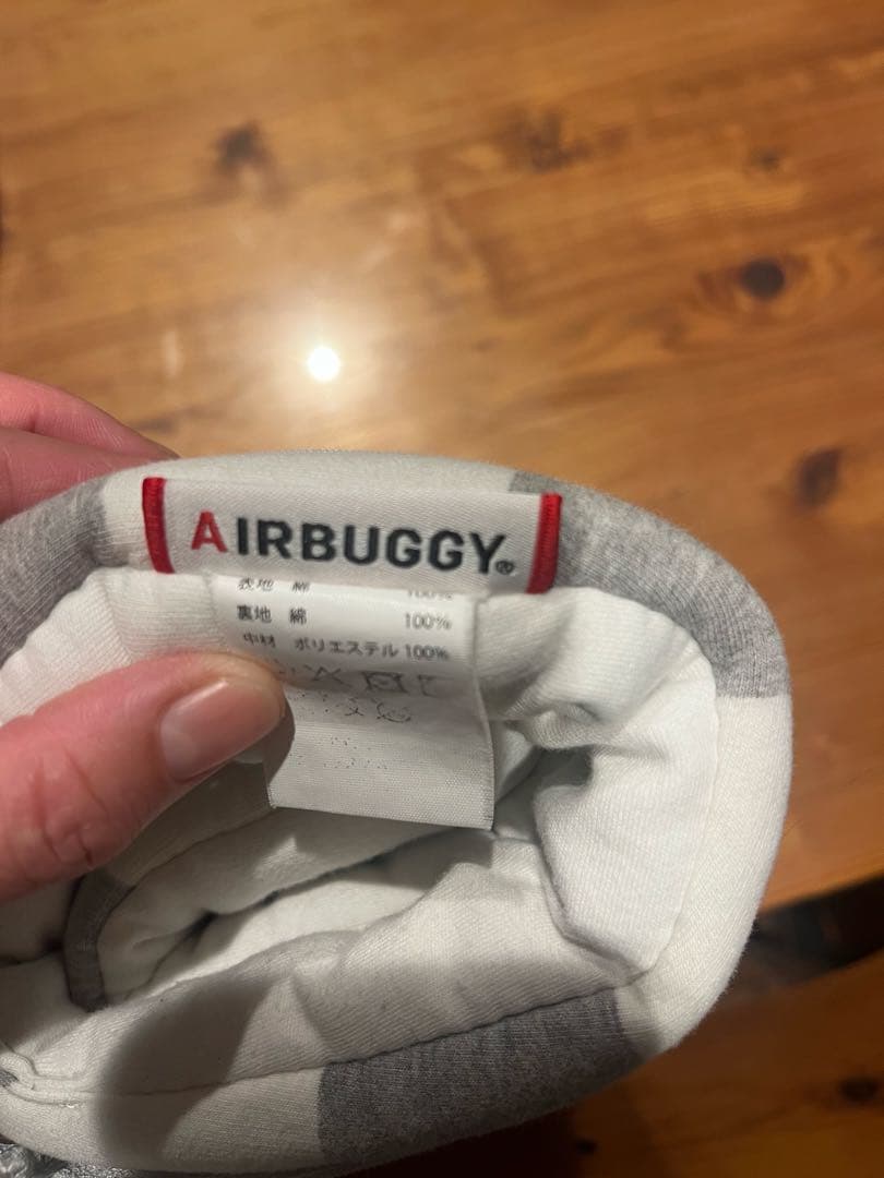 COCO DOUBLE 双子 ベビーカー エアバギー AIRBUGGY