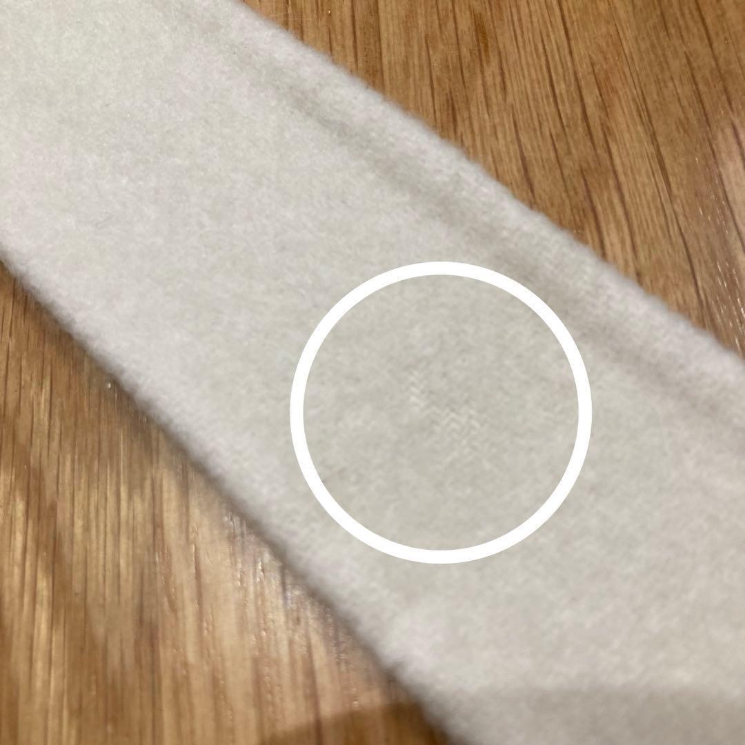 【23区　otonaMUSE掲載】 MANTECOリバー ロング コート　ウール