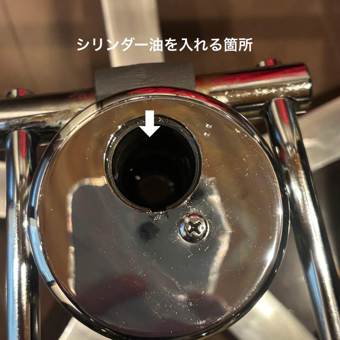 【最安値】タカラベルモントスタイリングチェア