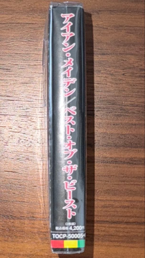 国内版！2CD！IRON MAIDEN / ベスト・オブ・ザ・ビースト