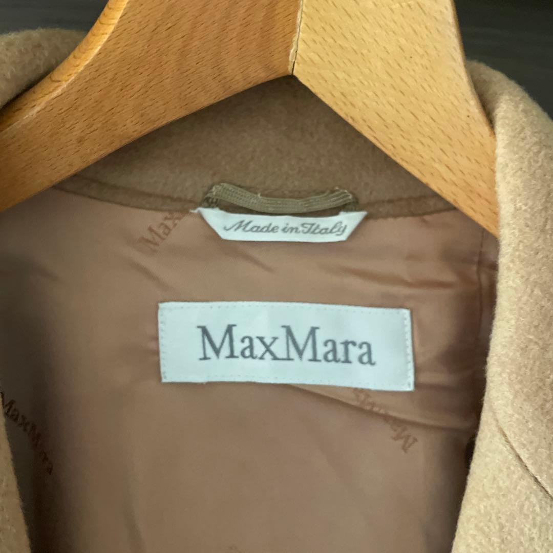 MaxMara ロングコート　お値下げ