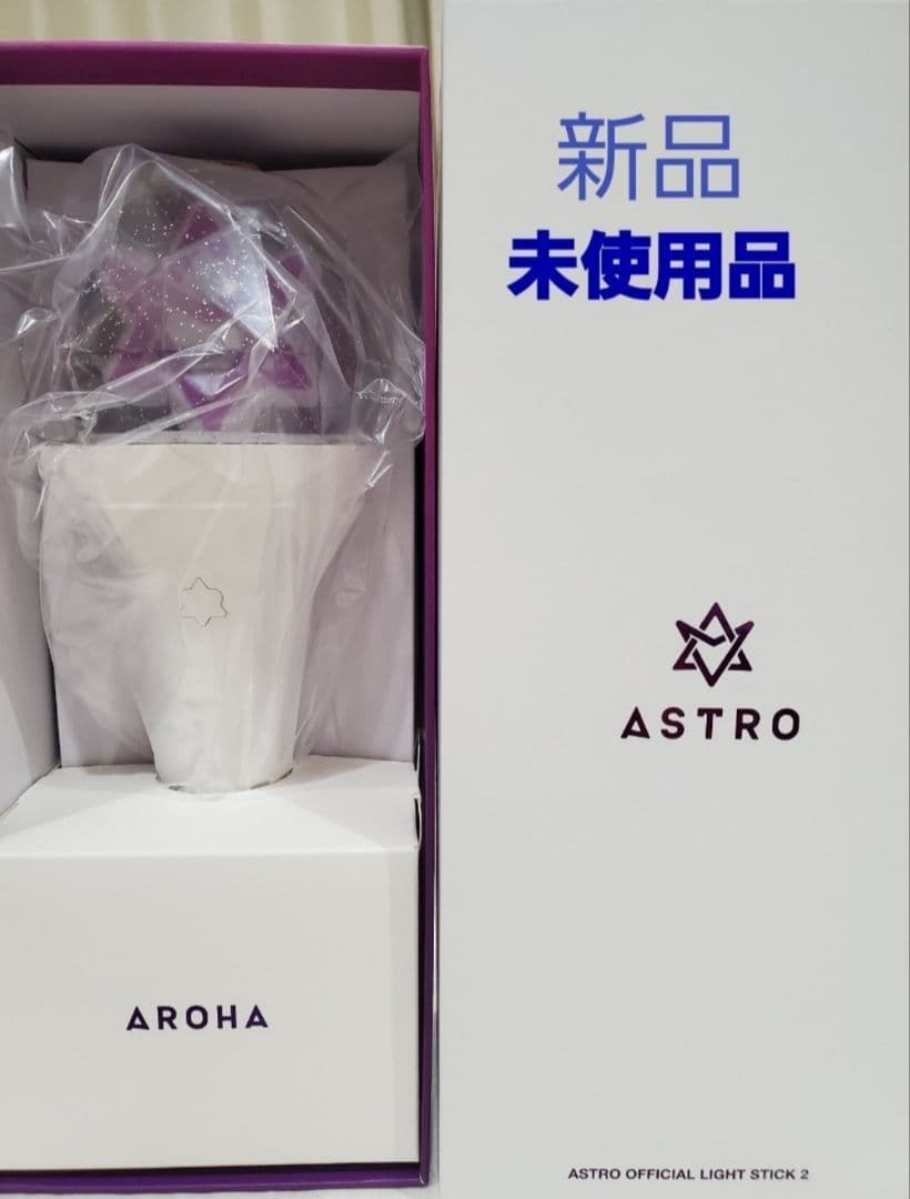 ASTRO アストロ ロボン ver1&2 FCグッズ アルバム他セット サイン