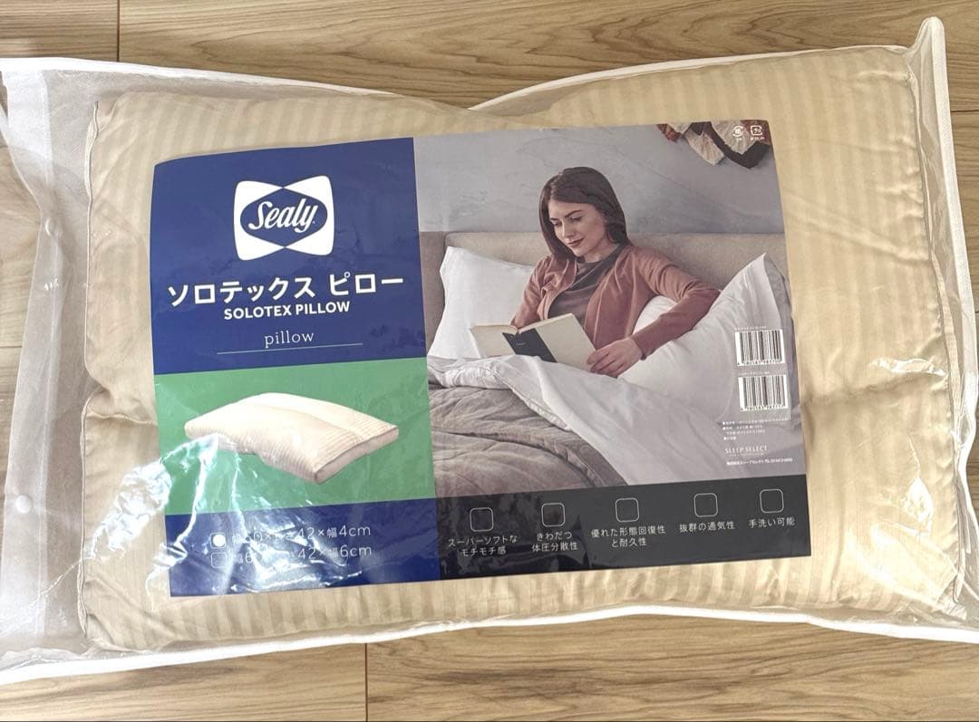 シーリー 枕 ソロテックスピロー40 Sealy（シーリー） SL0003