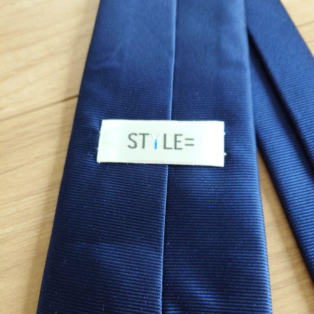 ネクタイ ネイビー系　 4本セット