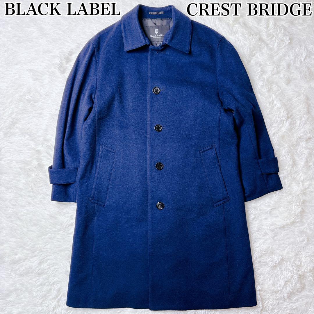 美品✨BLACK LABEL CRESTBRIDGE チェスターコート　カシミヤ