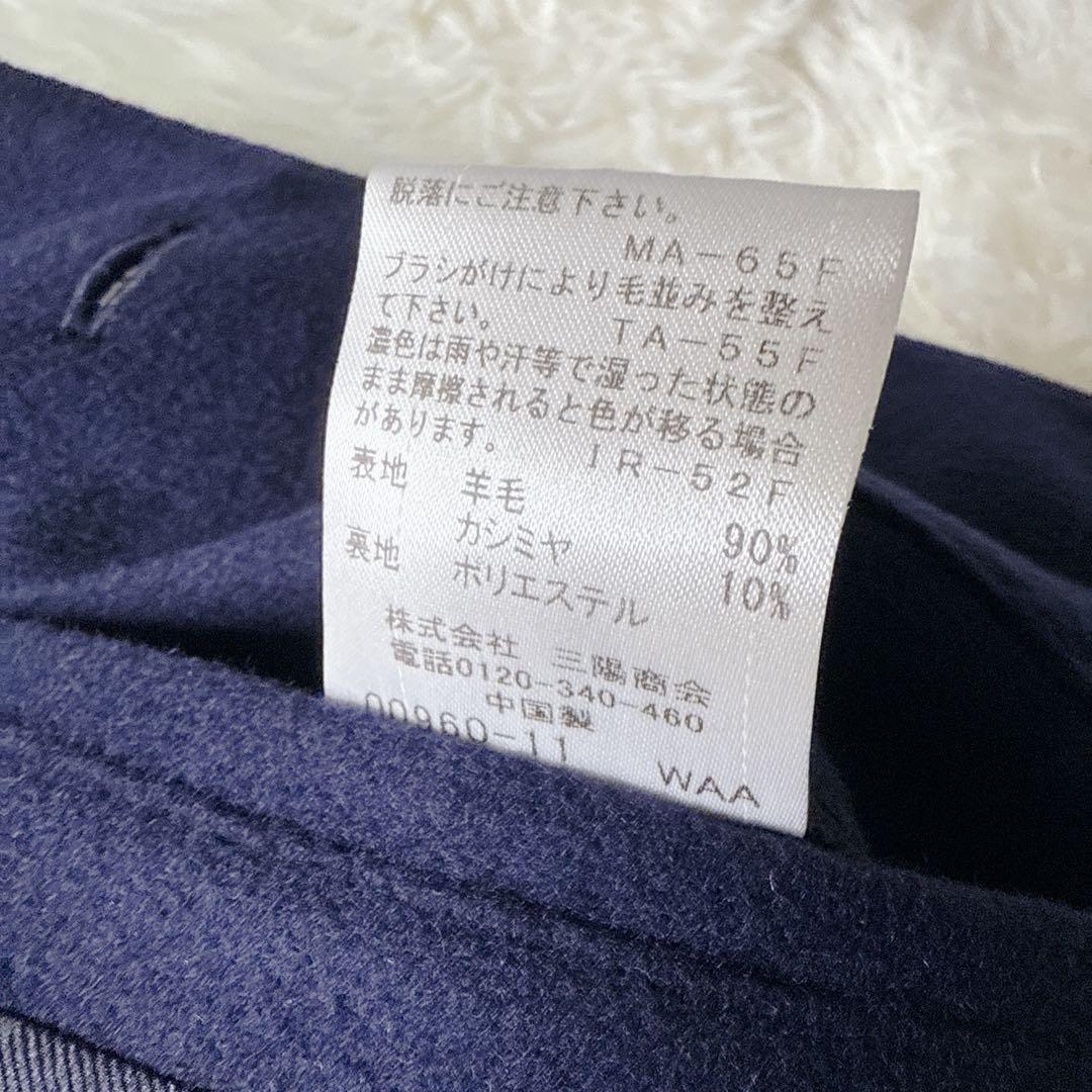 美品✨BLACK LABEL CRESTBRIDGE チェスターコート　カシミヤ