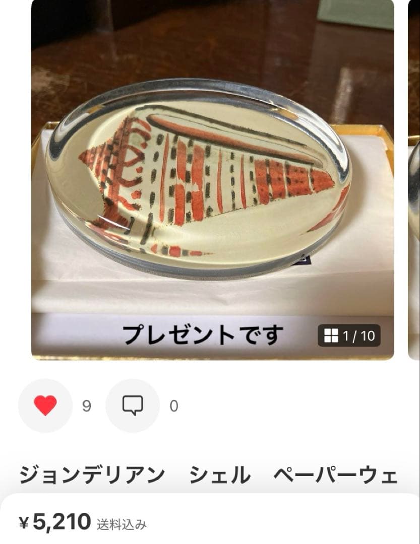 JOHN DERIAN デコパージュプレート　③