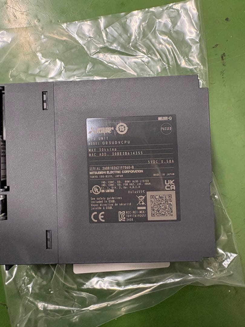 【最終値下げ、新品未使用品】三菱電機Q03UDVCPUシーケンサーCPUユニット