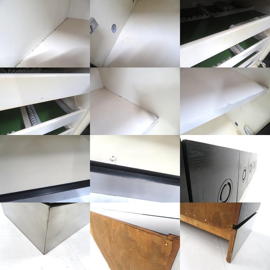 ロイズアンティークス　ベルギー　ビンテージ　サイドボード　収納　キャビネット